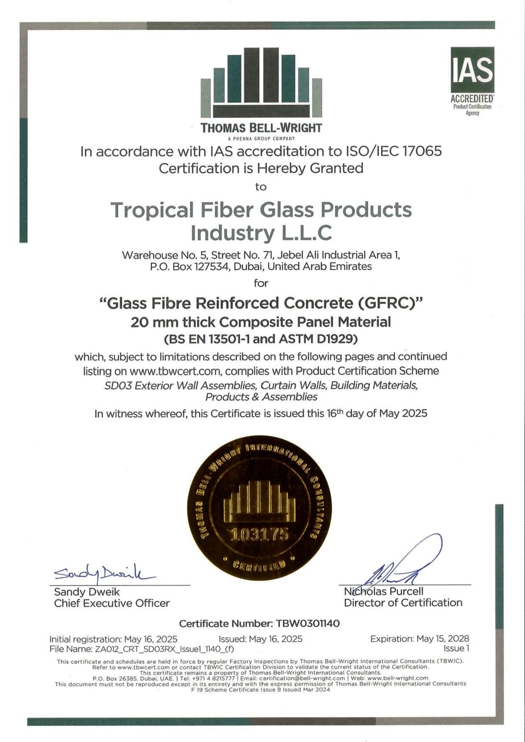 WhatsApp Image 2025-12-25 at 10.52.21