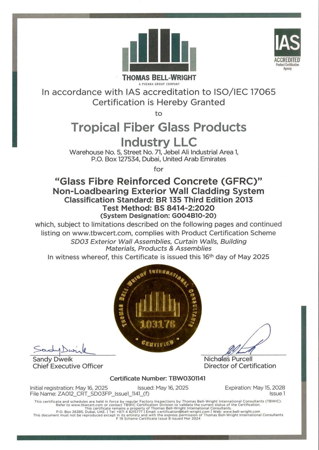 WhatsApp Image 2025-12-25 at 10.53.28