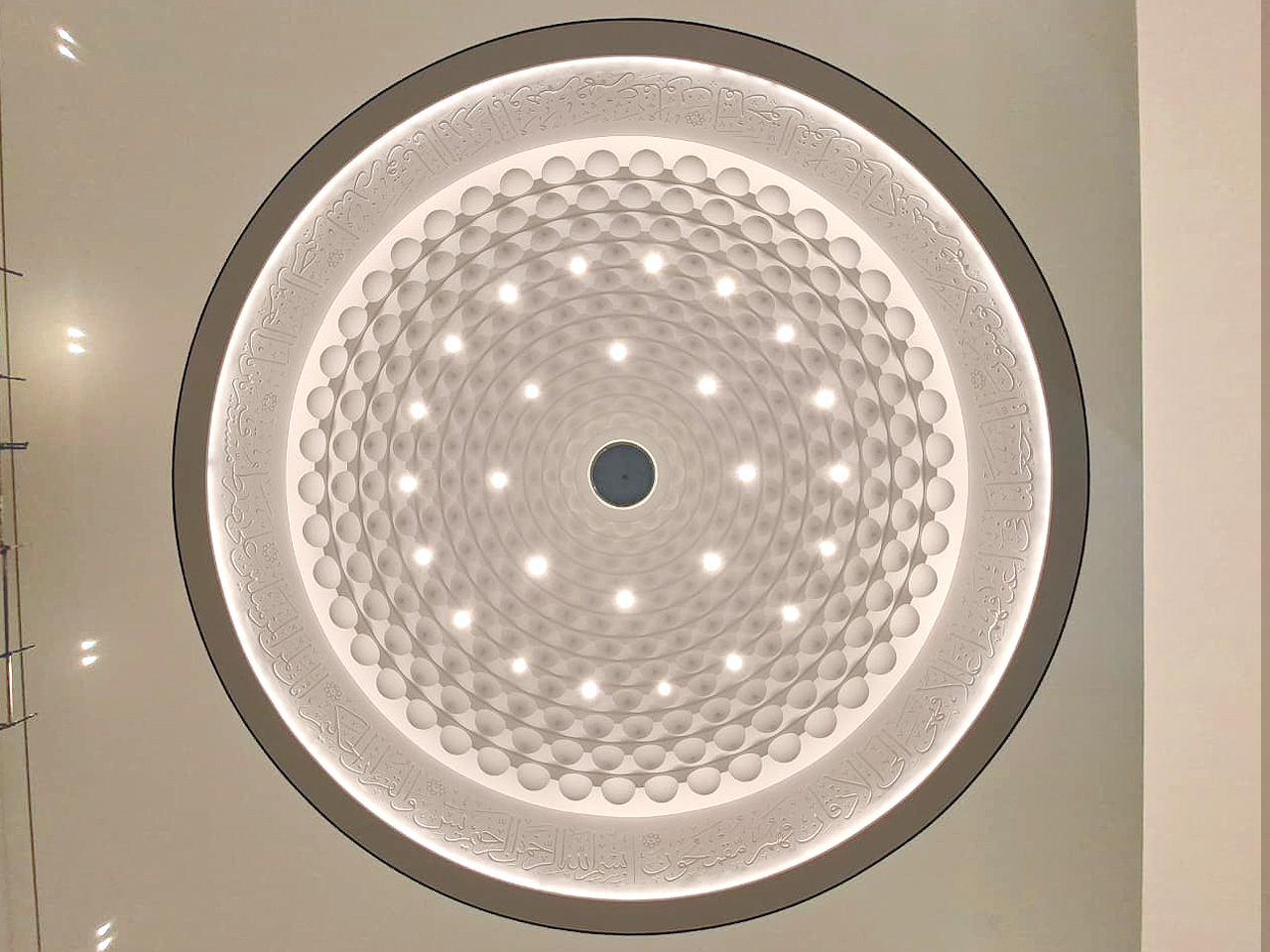 Dome 1